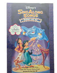 Disney's Aladdin Sing Along Movie Poster double sided 26in x 40in