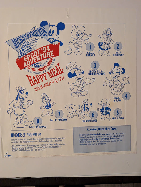 Mickey & Friends Epcot '94 Adventure Happy Meal July 8 - August 4, 1994 Poster 17in x 18in