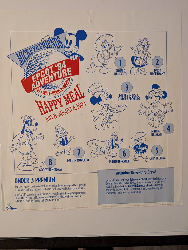 Mickey & Friends Epcot '94 Adventure Happy Meal July 8 - August 4, 1994 Poster 17in x 18in
