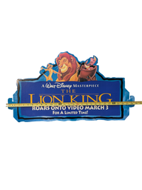1995 Disney Masterpiece Collection Lion King Retail Display Kit
